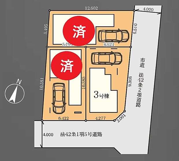区画図