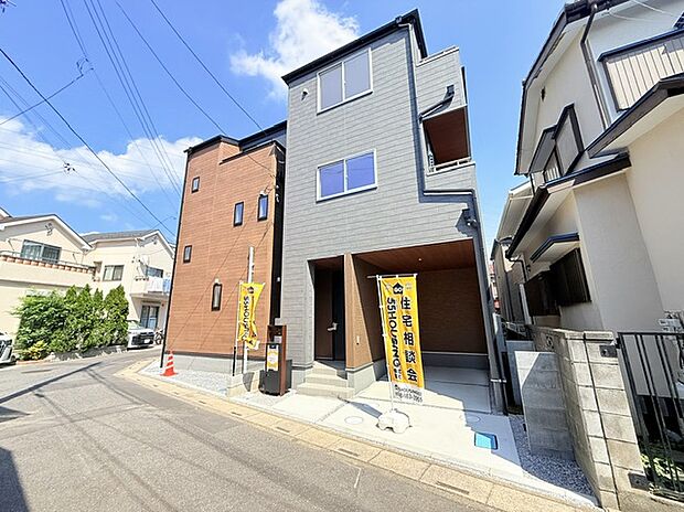 ■外観、間取り、陽当たり、風通り、リビング、キッチン、駐車、スペース、眺望、街並み、周辺環境など、こちらの物件で毎日の暮らしに役立つポイント「知って納得」生活イメージを詳しく説明させて頂きます。