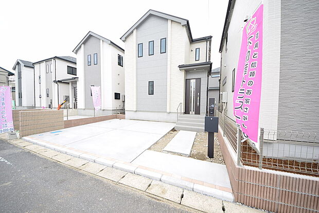 ■外観、間取り、陽当たり、風通り、リビング、キッチン、駐車、スペース、眺望、街並み、周辺環境など、こちらの物件で毎日の暮らしに役立つポイント「知って納得」生活イメージを詳しく説明させて頂きます。