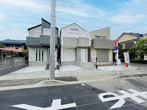 【前面道路含む現地写真】■外観、間取り、陽当たり、風通り、リビング、キッチン、駐車、スペース、眺望、街並み、周辺環境など、こちらの物件で毎日の暮らしに役立つポイント「知って納得」生活イメージを詳しく説明させて頂きます。