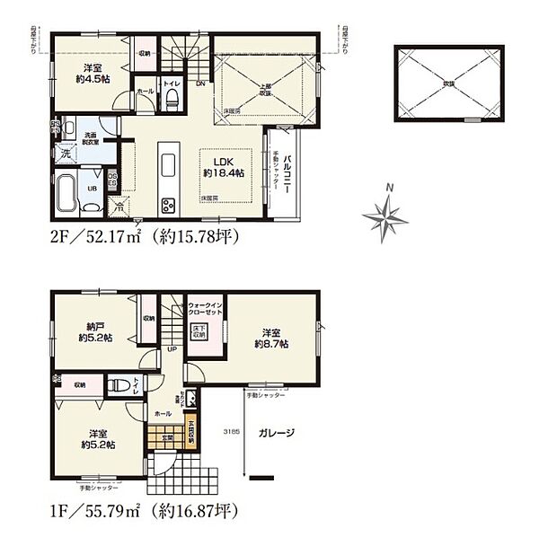【3LDK+S(納戸表記)】建物面積に車庫部分約7.7m2、ポーチ・通路部分約4.7m2を含む