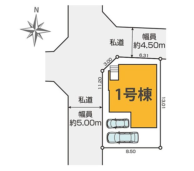 【区画図】■外観、間取り、陽当たり、風通り、リビング、キッチン、駐車、スペース、眺望、街並み、周辺環境など、こちらの物件で毎日の暮らしに役立つポイント「知って納得」生活イメージを詳しく説明させて頂きます。