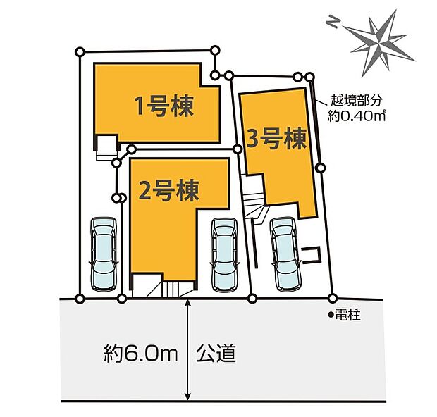 【区画図】■外観、間取り、陽当たり、風通り、リビング、キッチン、駐車、スペース、眺望、街並み、周辺環境など、こちらの物件で毎日の暮らしに役立つポイント「知って納得」生活イメージを詳しく説明させて頂きます。