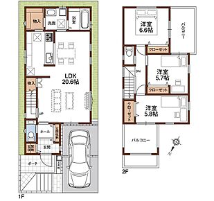 【そのままお渡しプレゼント】
エアコン1台
照明器具2灯
キッチン同色カップボード（食器棚） 