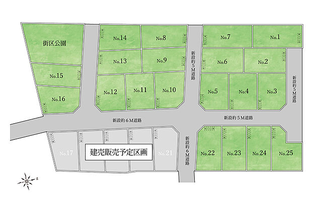 【西東京市、田無・花小金井アドレスに誕生した全25区画の新プロジェクト】全区画115平米～122平米／教育施設徒歩圏内／住環境良好