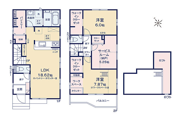 2号棟　間取り図