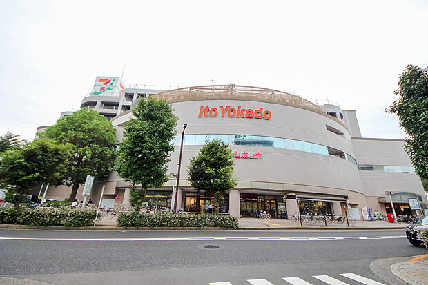 イトーヨーカドー 東久留米店(約1,270m・徒歩16分)