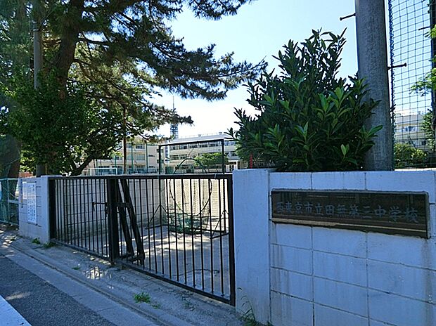 西東京市立田無第三中学校（約1,210m・徒歩16分）