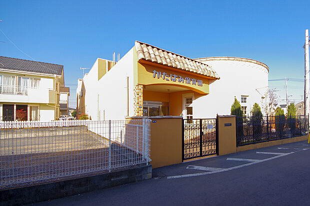 かたばみ保育園（約680m）