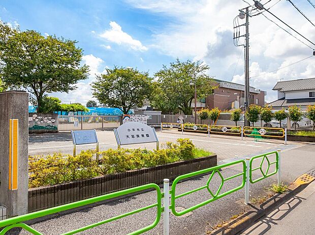 大沼保育園(約830m)