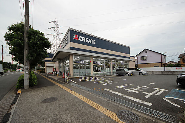 クリエイトS・D 東久留米柳窪店(約760m)
