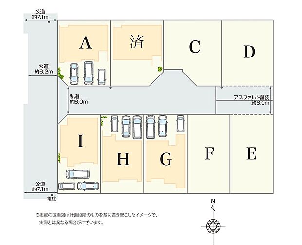 【全体区画図】
北名古屋市石橋に全9棟のコミュニティが誕生!コスト管理をしやすいオール電化住宅♪末永く快適な暮らしが叶う、長期優良住宅です!