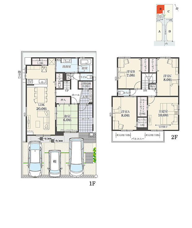 【5LDK】5LDK＋Wウォークインクローゼット＋玄関収納＋リビング収納＋パントリー
駐車3台可
※有効敷地面積／145.00m2 (43.86坪)
※延床面積にポーチ面積の一部(2.53m2)含む

リビングを通らずに玄関ホールから直接和室に行けるため客間として使うのも便利です。