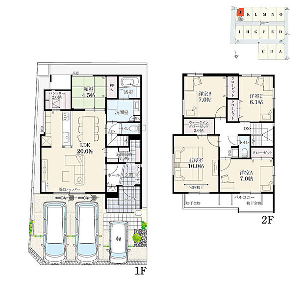 【5LDK】5LDK +ウォークインクローゼット +玄関収納 +コートクローク +パントリー
※有効土地面積/140.50m2(42.50坪)
※建物面積に設備設置スペースの一部(1.87m2)含む
駐車3台可
2.5帖の広い玄関収納付きです。