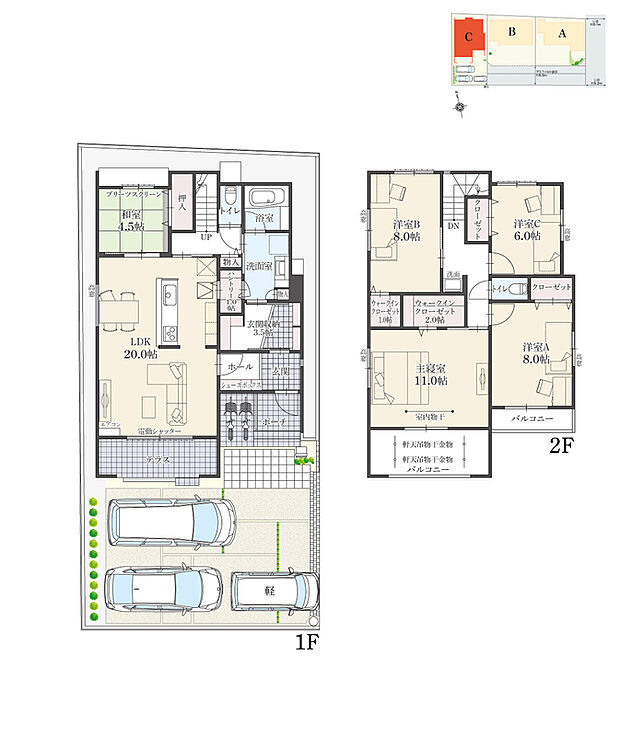 【5LDK】5LDK+Wウォークインクローゼット+玄関収納+パントリー
駐車3台可
※有効敷地面積／170.19m2 (51.48坪)
※延床面積にバルコニー面積の一部(2.58m2)およびテラス面積の一部(2.09m2)含む

3.5帖の玄関収納から直接洗面室に入ることができ、帰宅後すぐに手洗いができる間取りです。テラスもついており、ゆっくりと過ごすことができます。
