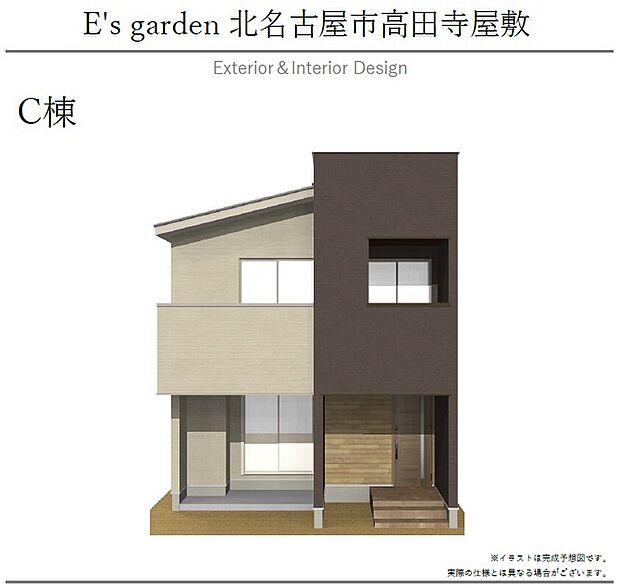 【【C棟 外観パース】】流行に左右されず、将来にわたって価値が継続する凛とした佇まい。おしゃれな雰囲気や自然の潤い、親しみやすさといった暮らしを豊かにしてくれる住空間です。