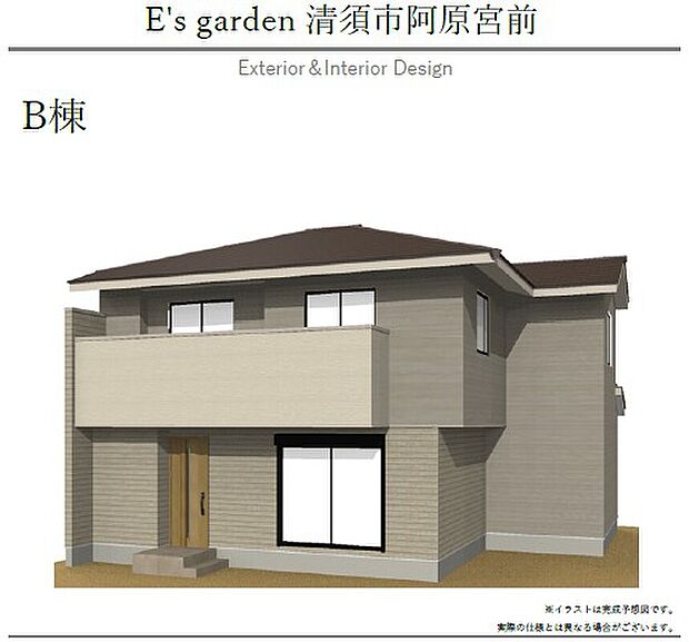 【【B棟　外観パース】】各棟個別にプロのコーディネーターがデザイン。隣棟はもちろんのこと、周りの街並みとのバランスをしっかりと考えて設計。街並みの一角を鮮やかに彩ります。
