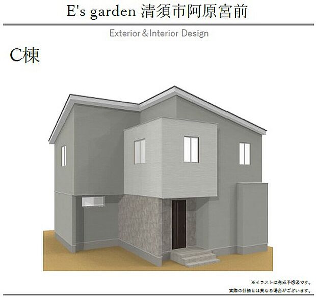【【C棟　外観パース】】外壁が周囲の街並みに映えるお洒落な仕上がり！いつまでも飽きの来ない、シンプルでスタイリッシュな外観です。