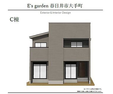 【C棟　外観パース】