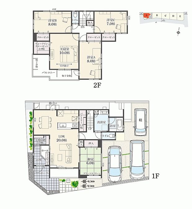 【5LDK】5LDK +ウォークインクローゼット +玄関収納 +パントリー
駐車3台可
※延床面積に設備設置スペースの一部(1.70m2)含む

全居室6.0帖以上を確保。LDK横にはやすらぎの和室を配置し、食後の寛ぎスペースにも◎