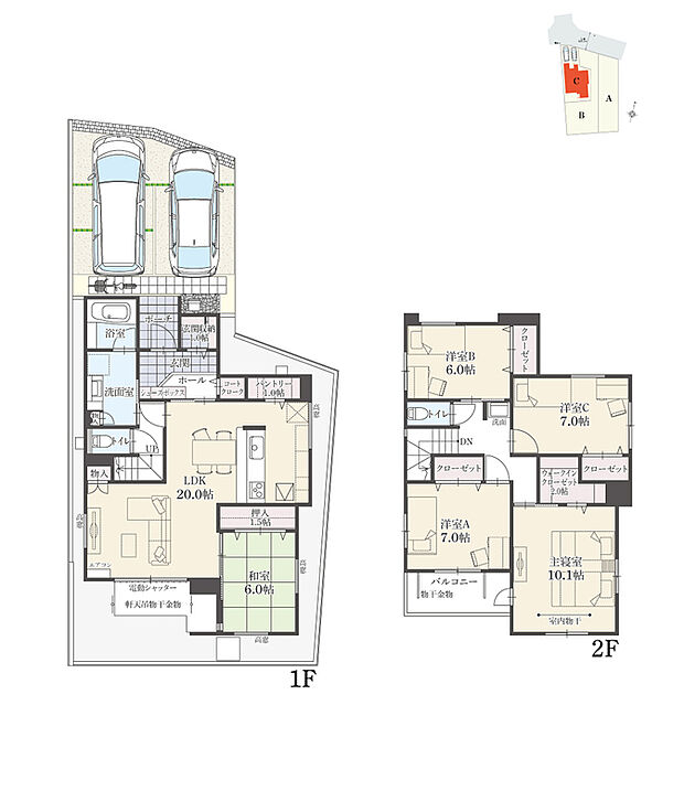 【5LDK】5LDK+ウォークインクローゼット+玄関収納+コートクローク+パントリー
駐車2台可

南側に軒天物干金物や庭、バルコニー、室内物干などを配置した採光良好な間取りです。