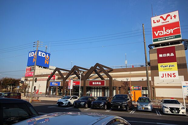 ルビットタウン刈谷 (バロー、エディオン、無印良品他)