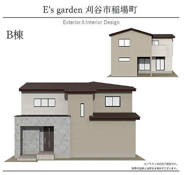 【【B棟　外観パース】】設計やインテリアコーディネーターが1棟1棟デザインし、周囲の街並みに溶け込むように考えています。いつまでも飽きの来ない外観です。