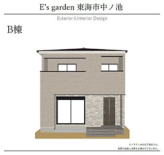 【B棟　外観パース】