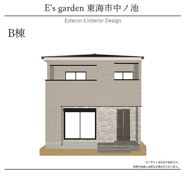【【B棟　外観パース】】設計やインテリアコーディネーターが1棟1棟デザインし、周囲の街並みに溶け込むように考えています。いつまでも飽きの来ない外観です。