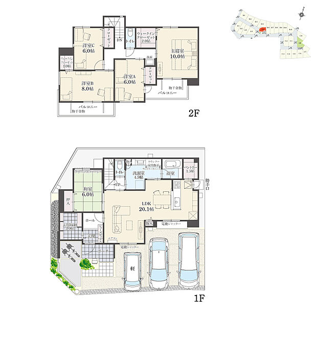 【5LDK】5LDK+Ｗウォークインクローゼット+玄関収納+パントリー+ランドリースペース
駐車3台可

洗面室は4.5帖の広さを確保。LDKと廊下から出入り可能。室内物干し・カウンター・物入を備えています。