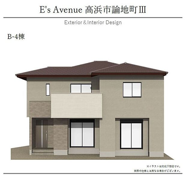 【【B-4棟　外観パース】】設計やインテリアコーディネーターが1棟1棟デザインし、周囲の街並みに溶け込むように考えています。いつまでも飽きの来ない外観です。