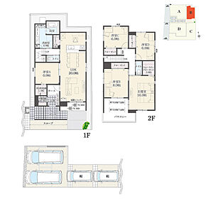 5LDK+多目的収納+ウォークインクローゼット+玄関収納+パントリー+ランドリースペース
駐車4台分

南向きバルコニー付き「5LDK」。部屋数が多いため、ライフスタイルに合わせて柔軟に使い分けが可能です。 