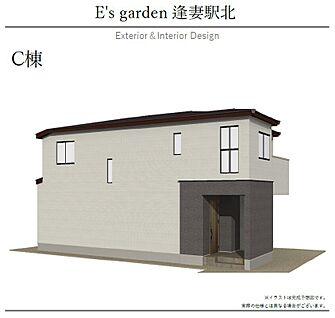 【C棟　外観パース】