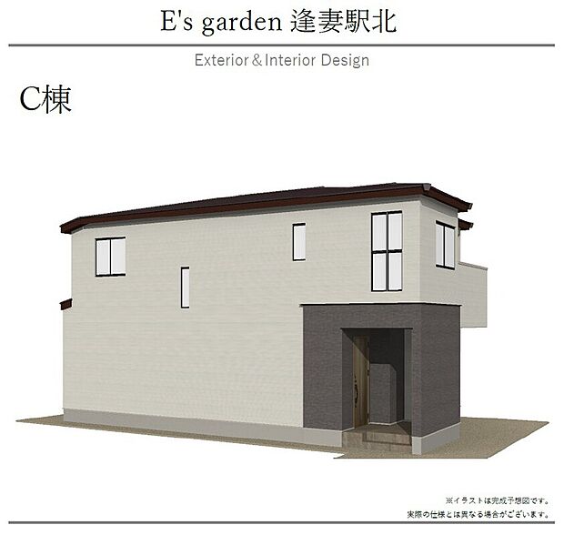 【【C棟 外観パース】】外壁が周囲の街並みに映えるお洒落な仕上がり!周囲には高い建物のないエリアです。開放感をご体感いただけます。