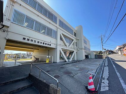 加木屋保育園 約620m(徒歩約8分　自転車約3分)