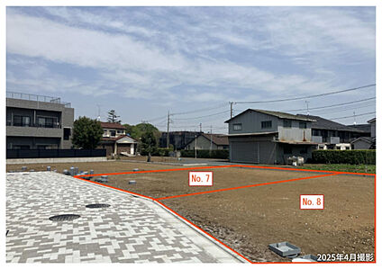 外観・分譲地