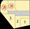 福岡県筑紫野市塔原東3丁目507-1、507-3：物件画像