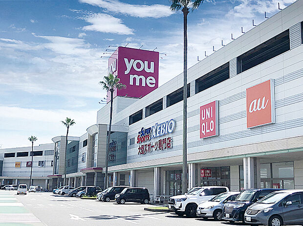 ゆめタウン八代(約900m)