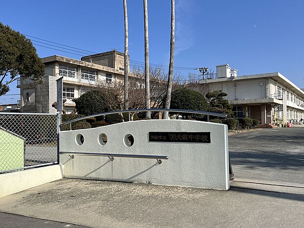 筑後市立羽犬塚中学校（約1,420m）