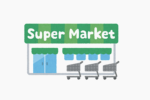 マルキョウ 深江店(約1,100m)