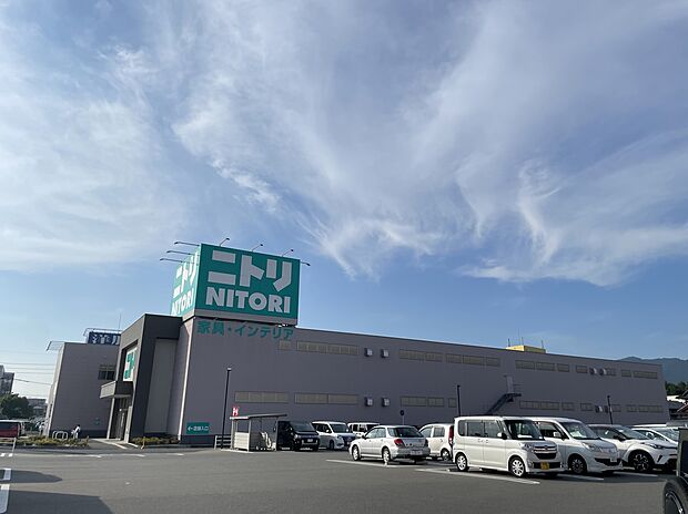 ニトリ太宰府店(約480m)