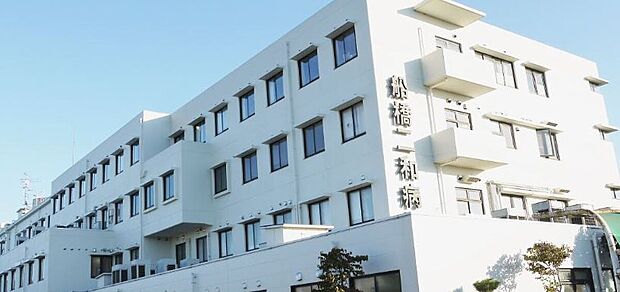 船橋二和病院（約873m）