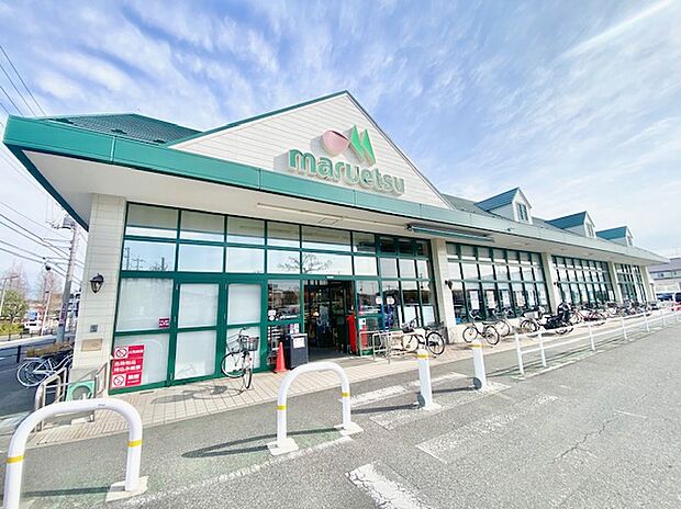 マルエツ市川菅野店(約694m)