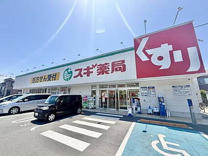 スギ薬局市川大和田店 391ｍ