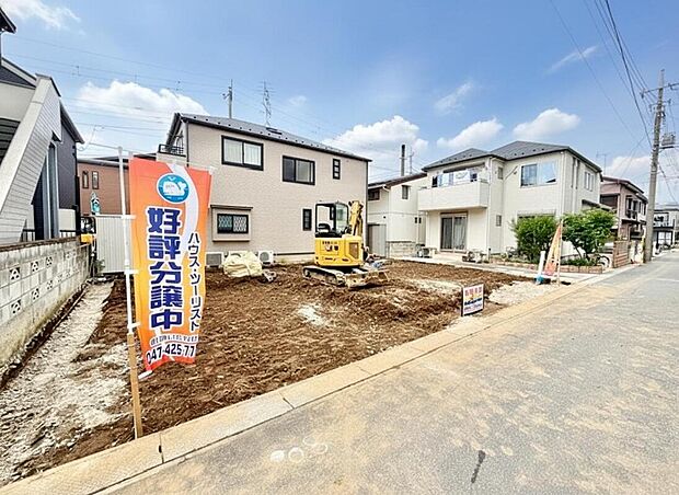 【現地外観写真】長期優良認定住宅・住宅性能評価取得&省エネに優れた住まい