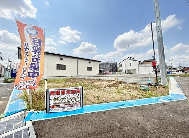 【現地写真】当日のご案内も可能です。お気軽にお問い合わせください。