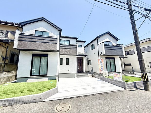 【外観写真】教育施設やスーパーが近く子育てしやすい環境です。