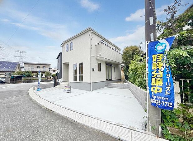 【現地写真】完成済みのため即入居可！当日のご案内も可能です。
