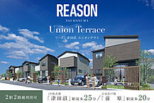 千葉県船橋市田喜野井1丁目342番36(地番)他：物件画像