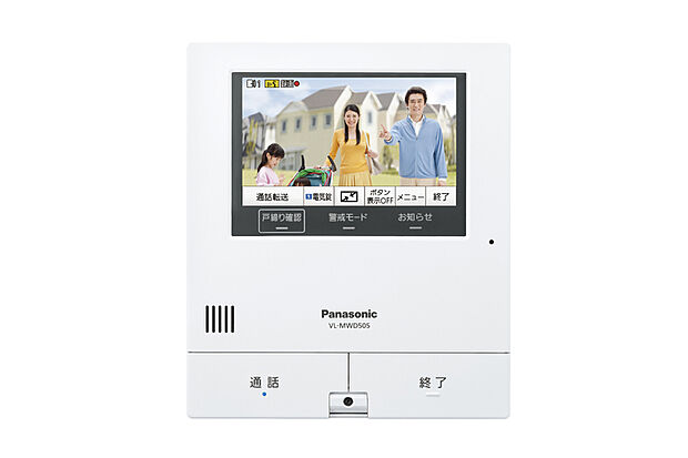 【【スマホ連動TVドアホン】】スマホでビデオ通話や電気錠の施解錠ができる外でもドアホン。外出中にお子様やご家族が帰宅した場合でも、外出先から会話することができるので、離れた場所にいても安心です。